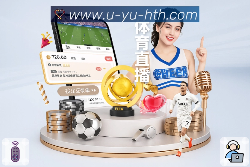 专题回放与精彩内容