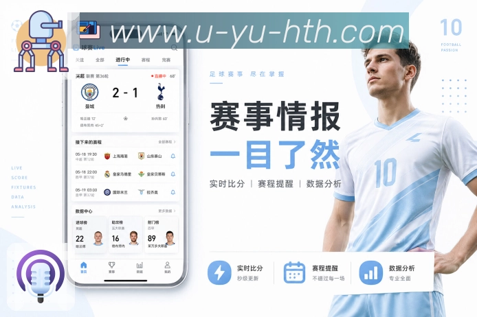 奖项1