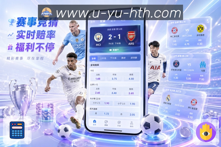 轻量启动优化
